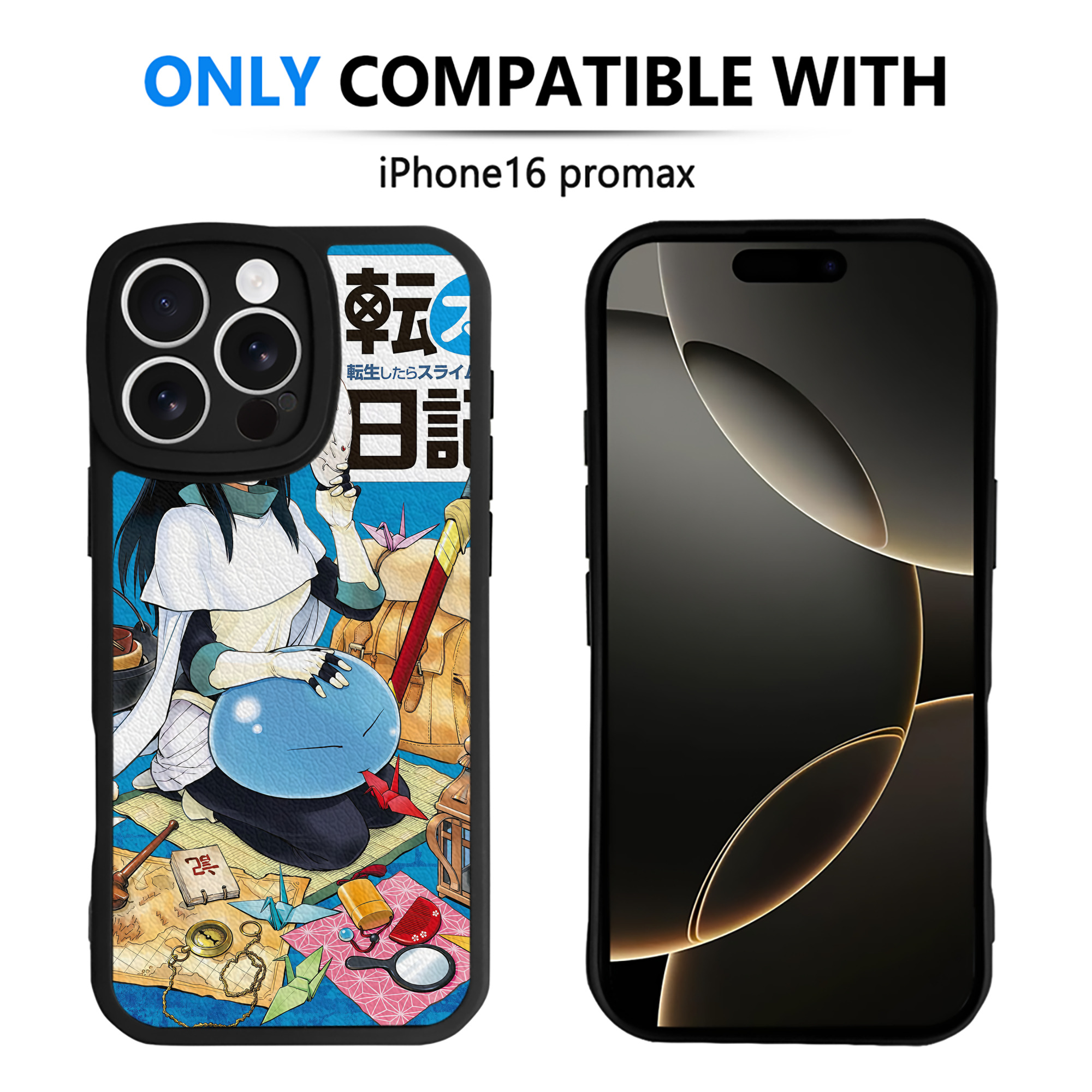 （画像用） 転スラ Regarding Reincarnated to Slime 【iPhone 16シリーズ対応】シリコンスマホケース（レザー調） 材質：シリコン